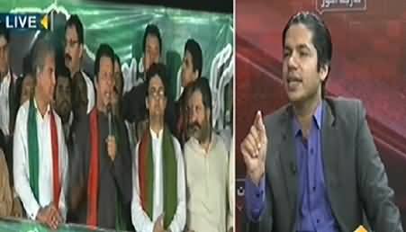 Seedhi Baat (Four Accused of Zahria Shahid Murder, Arrested) – 25th September 2014