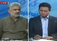 Seedhi Baat (Four Questions of Imran Khan) – 5th September 2016
