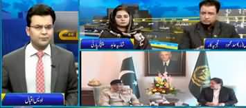 Seedhi Baat (General Bajwa's Extension Case) - 27th November 2019