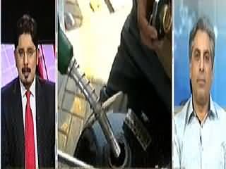 Seedhi Baat (Govt Increased Sales Tax on Petroleum) – 1st January 2015