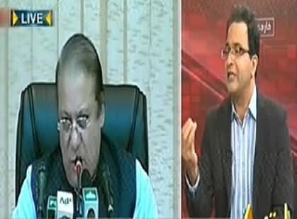 Seedhi Baat (Govt Preparing Strategy For 30th November) – 18th November 2014