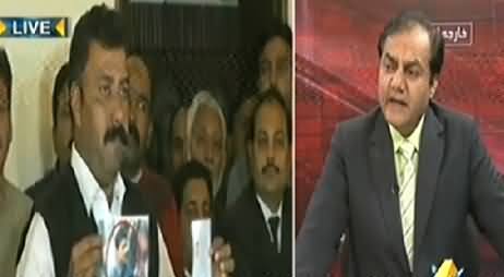 Seedhi Baat (Has PTI Worker Not Killed By PMLN Worker?) - 9th December 2014