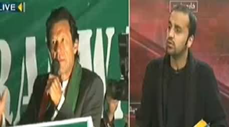 Seedhi Baat (How Govt will Handle Imran Khan on 30th November) – 24th November 2014