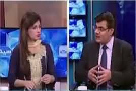 Seedhi Baat (Imran Khan Aur Zardari Aik Stage Per) – 16th January 2018