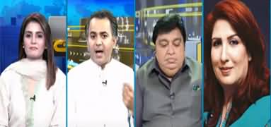 Seedhi Baat (Imran Khan Backs Ali Zaidi?) - 15th July 2020