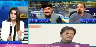 Seedhi Baat (Imran Khan Ki Taqreer) - 24th February 2020