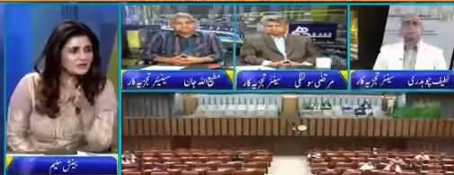 Seedhi Baat (Imran Khan Not Giving Importance To Parliament) - 26th November 2018