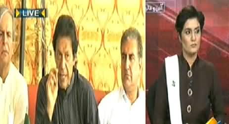 Seedhi Baat (Imran Khan Reaches Lahore For Azadi March) - 11th August 2014