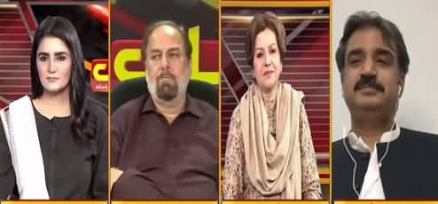 Seedhi Baat (Imran Khan's Claims About Progress) - 11th August 2021