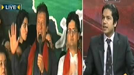 Seedhi Baat (Imran Khan Will Celebrate Eid in Islamabad Dharna) - 3rd October 2014