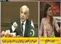 Seedhi Baat (Insan Asharaf-ul-Makhloqat Hai?) – 3rd November 2015