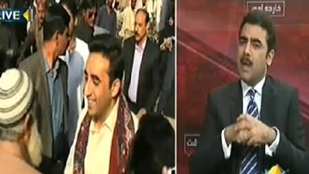 Seedhi Baat (Is Bilawal Bhutto's Life Really in Danger?) – 14th October 2014