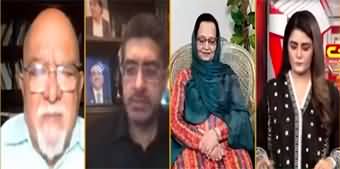 Seedhi Baat (Is Chairman PTI Master Mind of May 9 Incident?) - 8th June 2023