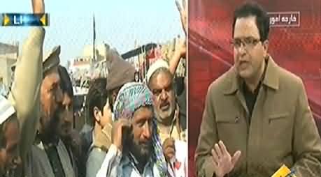 Seedhi Baat (Is Govt Eligible To Resolve the Issues)- 22nd December 2014