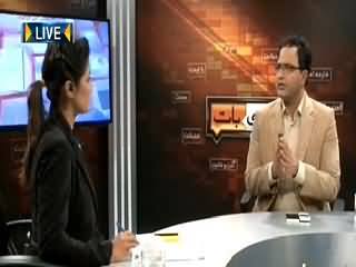 Seedhi Baat (Is Kashmir Issue Not in Our Control?) – 5th February 2015