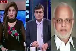 Seedhi Baat (Ishaq Dar in Trouble) – 16th October 2017