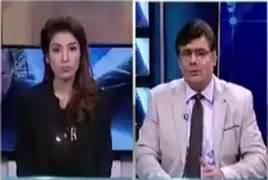 Seedhi Baat (Ishaq Dar Ke Khilaf Cases) – 2nd November 2017