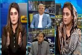 Seedhi Baat (Judge Transferred on Whatsapp?) – 28th August 2019
