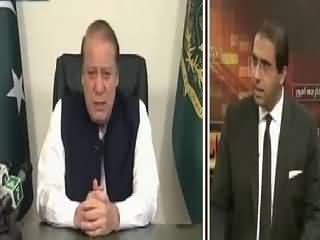 Seedhi Baat (Judicial Commission Report) – 23rd July 2015