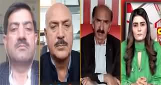 Seedhi Baat (Kakar's Surprising Entry in Pakistan Politics) - 14th August 2023