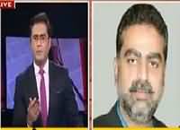 Seedhi Baat (Karachi Operation, No Compromise) – 30th December 2015