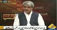 Seedhi Baat ( Khawaja Salman Rafique Exclusive) – 29th June 2015