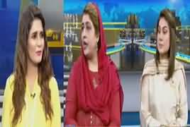 Seedhi Baat (Khushiyon Bhari Bari Eid) – 13th August 2019