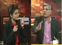 Seedhi Baat (KPK Hakumat Ke Pas Dil Ke Elaj Ke Paise Nahi?) – 5th January 2016