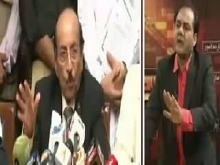 Seedhi Baat (Kya Sindh Hakumat Ka Media Trail Ho Raha Hai?) – 6th August 2015