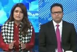 Seedhi Baat (Lahore Mein Phir Dehshatgardi) – 13th February 2017