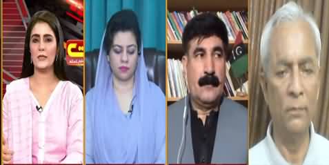 Seedhi Baat (Maryam Nawaz Media Talk) - 6th July 2021