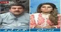 Seedhi Baat (Minus Altaf Not Accepted - MQM London) – 1st September 2016