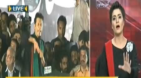 Seedhi Baat (More Than One Million Will Participate Long March - Khan) - 27th June 2014