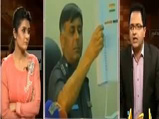 Seedhi Baat (MQM Terrorist Hote Huwe Bhi Vote Kaise Le Gai?) – 30th April 2015