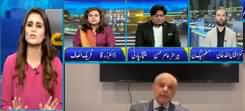 Seedhi Baat (NAB Arrests Ahsan Iqbal) - 23rd December 2019