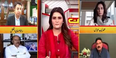 Seedhi Baat (National Assembly And Supreme Court Face To Face) - 6th April 2023