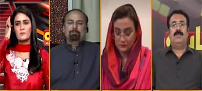 Seedhi Baat (National Assembly Number Game) - 30th March 2022