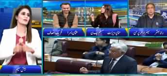 Seedhi Baat (National Assembly Session) - 11th February 2020