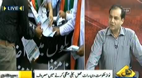 Seedhi Baat (Nawaz Govt Forced Public to Follow Civil Disobedience) - 22nd October 2014