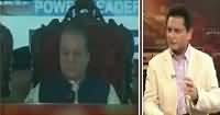 Seedhi Baat (Nawaz Sharif After NA-122 Win) – 15th October 2015