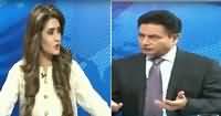 Seedhi Baat (Nawaz Sharif Zardari Ke Darbaar Mein) – 12th April 2016