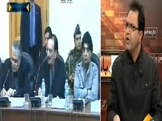 Seedhi Baat (Naya Saal Aa Gya, Par Masail Purane Hi) - 12th January 2015