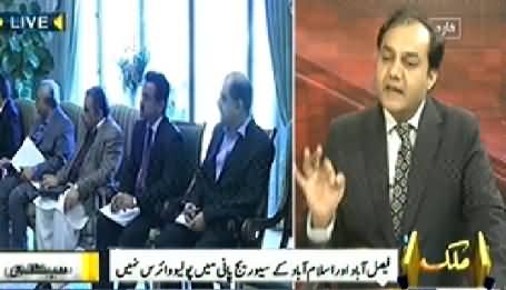 Seedhi Baat (Once Again Polio Workers Killed) – 26th November 2014