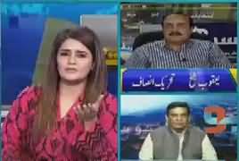 Seedhi Baat (Opposition Ki APC, Aur Hakumat) – 25th June 2019