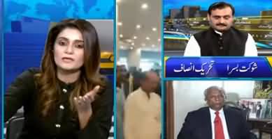 Seedhi Baat (Opposition Ki Imran Khan Per Tanqeed) - 30th September 2019