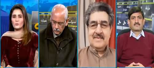 Seedhi Baat (Opposition Ki Istefo Ki Dhamki) - 16th December 2020