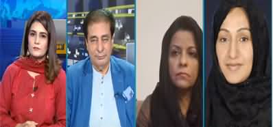 Seedhi Baat (Opposition Not United Against Govt) - 22nd July 2020