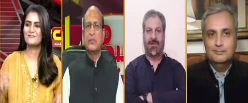 Seedhi Baat (Opposition's Protest Against Inflation) - 20th October 2021