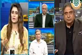 Seedhi Baat (Pakistan's Role on Kashmir) – 15th August 2019