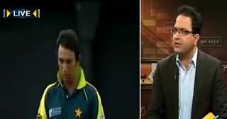 Seedhi Baat (Pakistan Vs Ireland, Kaun Jeete Ga?) – 13th March 2015